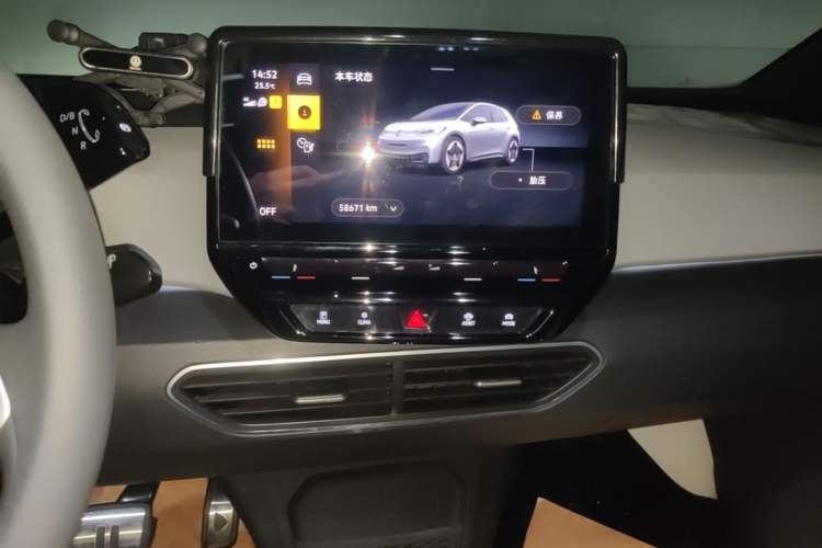 Used Volkswagen ID.3 2023 Upgraded Model Pure Intelligent Enjoyment Version Audio And AC Panel