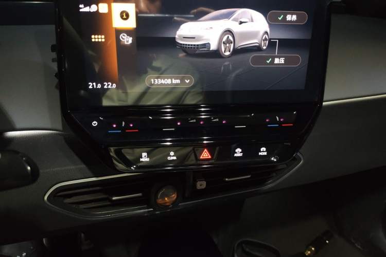 Used Volkswagen ID.3 2023 Upgraded Model Pure Intelligent Enjoyment Version Audio And AC Panel