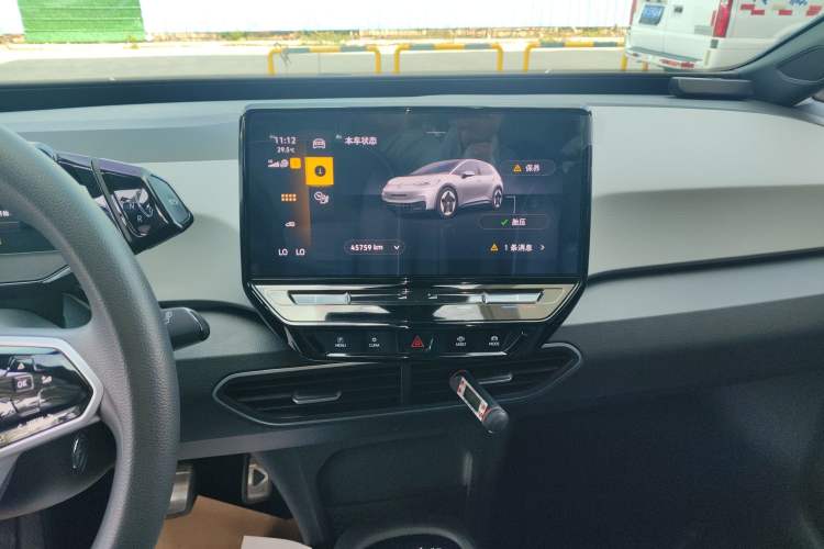 Used Volkswagen ID.3 2023 Upgraded Model Pure Intelligent Enjoyment Version Audio And AC Panel
