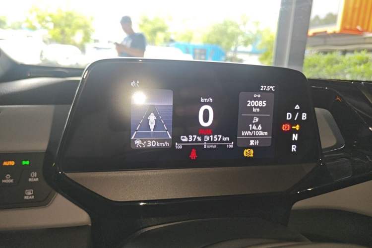 Used Volkswagen ID.3 2023 Pure Smart Edition Instrument Cluster