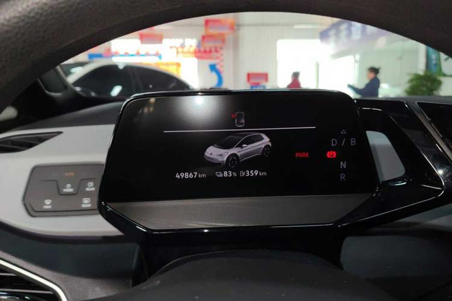 Used Volkswagen ID.3 2023 Upgraded Model Pure Intelligent Enjoyment Version Instrument Cluster