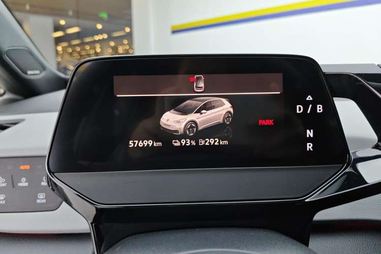 Used Volkswagen ID.3 2023 Upgraded Version Smart Intelligence Edition Instrument Cluster