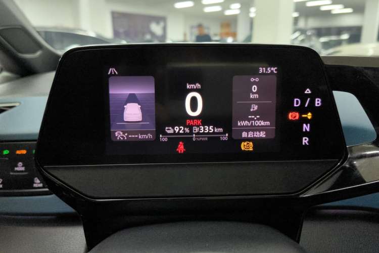 Used Volkswagen ID.3 2023 Pure Smart Edition Instrument Cluster