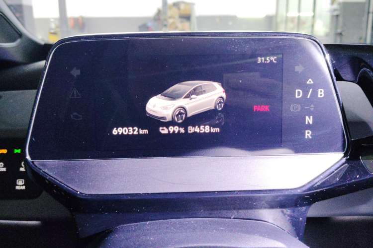 Used Volkswagen ID.3 2023 Pure Smart Edition Instrument Cluster