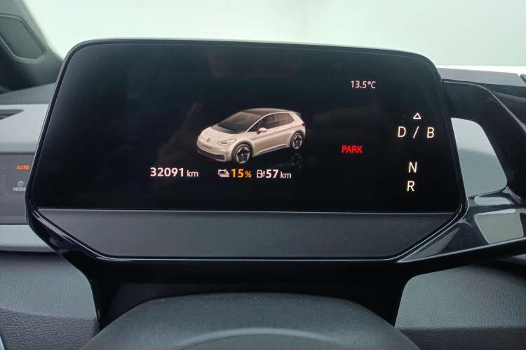 Used Volkswagen ID.3 2023 Pure Smart Edition Instrument Cluster