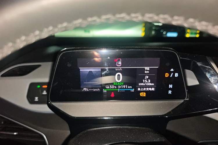 Used Volkswagen ID.3 2023 Upgraded Model Pure Intelligent Enjoyment Version Instrument Cluster