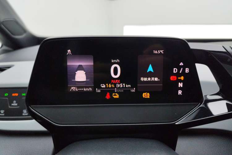 Used Volkswagen ID.3 2023 Upgraded Model Pure Intelligent Enjoyment Version Instrument Cluster