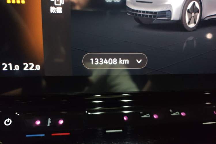 Used Volkswagen ID.3 2023 Upgraded Model Pure Intelligent Enjoyment Version Odometer Close Up