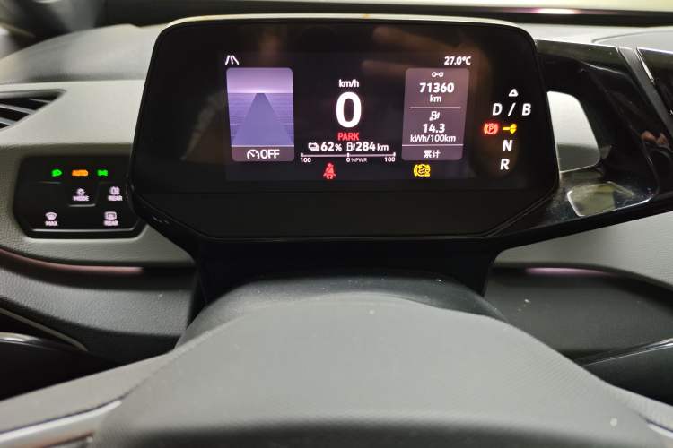 Used Volkswagen ID.3 2023 Upgraded Model Pure Intelligent Enjoyment Version Odometer Close Up