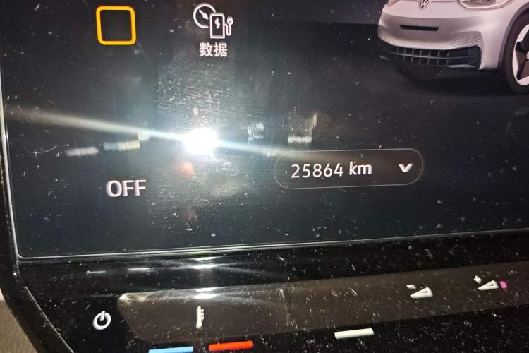 Used Volkswagen ID.3 2023 Upgraded Model Pure Intelligent Enjoyment Version Odometer Close Up
