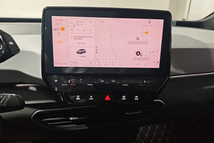 Used Volkswagen ID.3 2023 Upgraded Model Pure Intelligent Enjoyment Version Audio And AC Panel