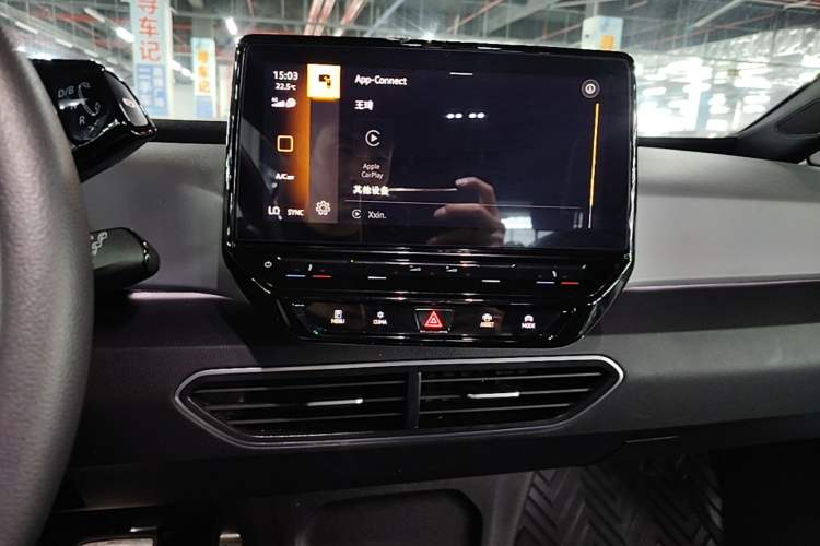 Used Volkswagen ID.3 2023 Upgraded Model Pure Intelligent Enjoyment Version Audio And AC Panel