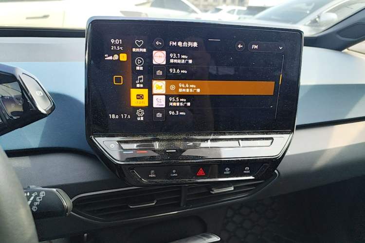 Used Volkswagen ID.3 2023 Pure Smart Edition Audio And AC Panel