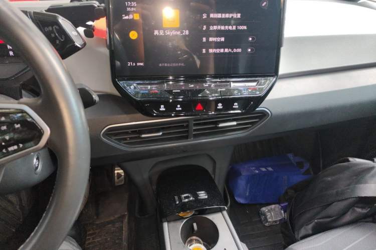 Used Volkswagen ID.3 2023 Pure Smart Edition Audio And AC Panel
