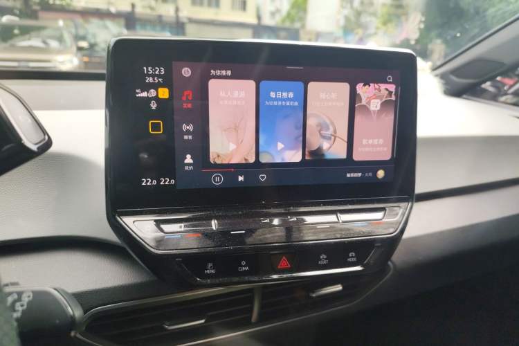 Used Volkswagen ID.3 2023 Upgraded Model Pure Intelligent Enjoyment Version Audio And AC Panel