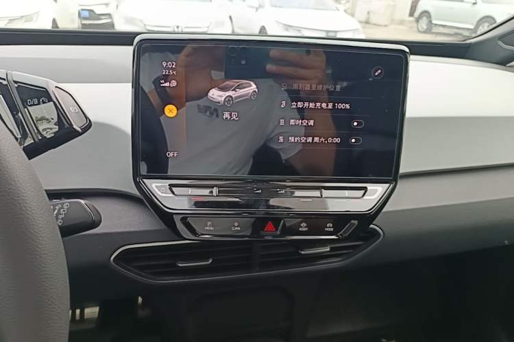 Used Volkswagen ID.3 2023 Pure Smart Edition Audio And AC Panel