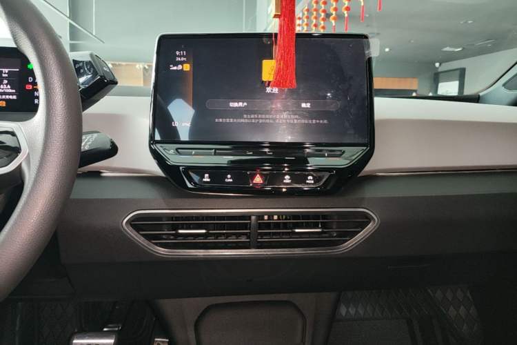 Used Volkswagen ID.3 2023 Upgraded Model Pure Intelligent Enjoyment Version Audio And AC Panel