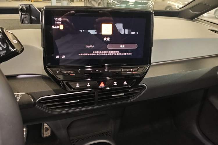 Used Volkswagen ID.3 2023 Upgraded Model Pure Intelligent Enjoyment Version Audio And AC Panel