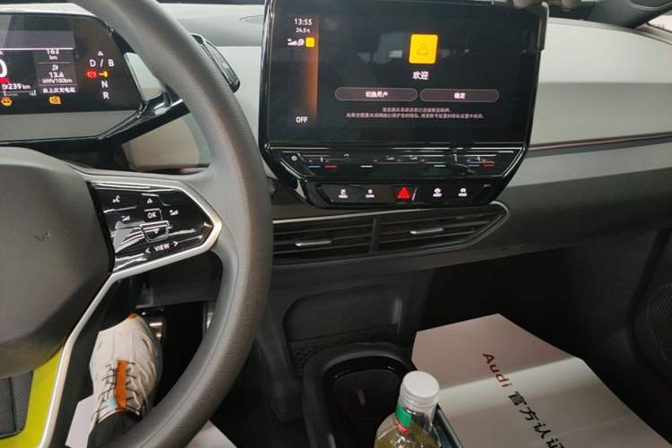 Used Volkswagen ID.3 2023 Upgraded Model Pure Intelligent Enjoyment Version Audio And AC Panel