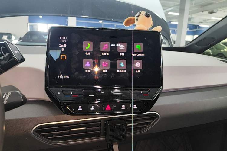Used Volkswagen ID.3 2023 Upgraded Model Pure Intelligent Enjoyment Version Audio And AC Panel