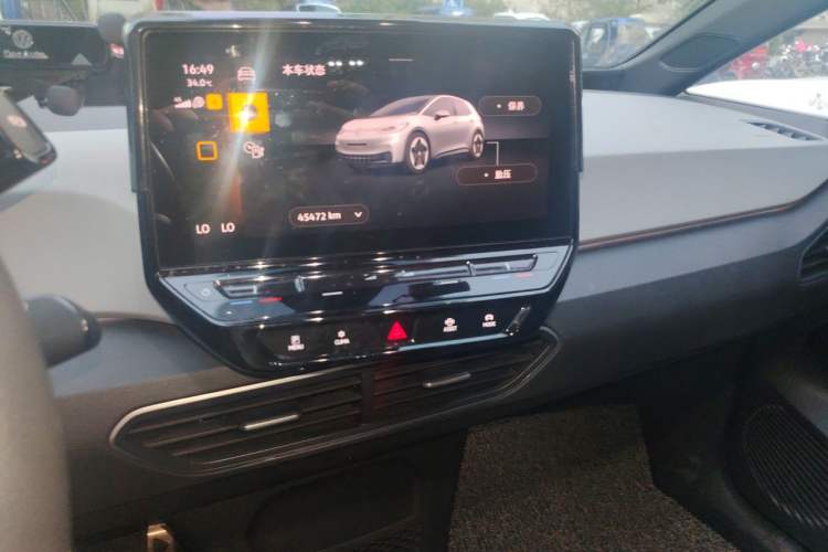 Used Volkswagen ID.3 2023 Upgraded Model Pure Intelligent Enjoyment Version Audio And AC Panel