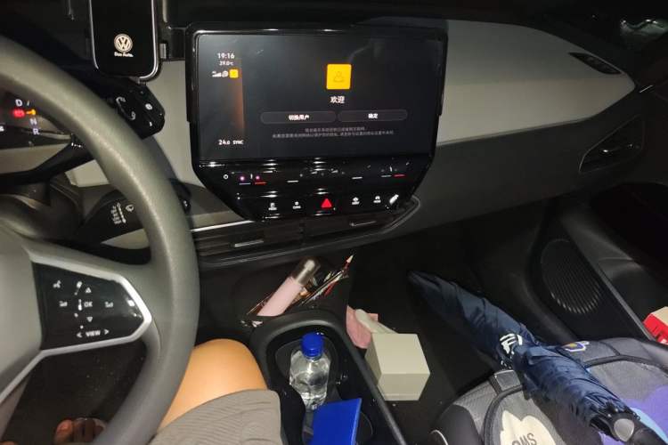 Used Volkswagen ID.3 2023 Upgraded Model Pure Intelligent Enjoyment Version Audio And AC Panel