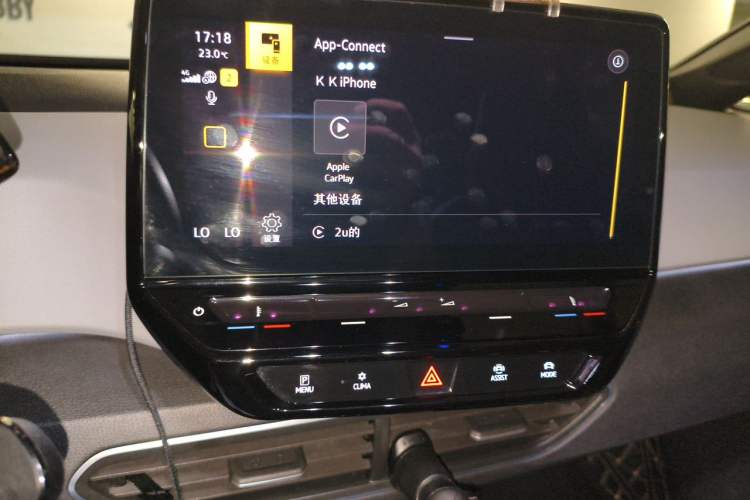 Used Volkswagen ID.3 2023 Pure Smart Edition Audio And AC Panel