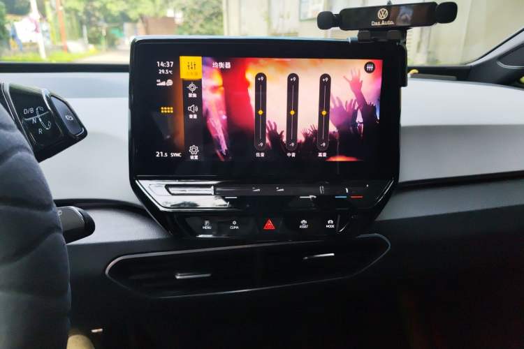 Used Volkswagen ID.3 2023 Upgraded Model Pure Intelligent Enjoyment Version Audio And AC Panel