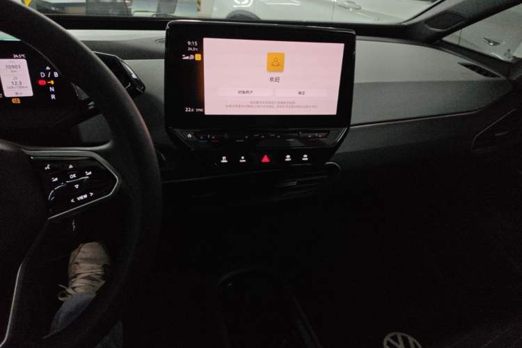 Used Volkswagen ID.3 2023 Pure Smart Edition Audio And AC Panel