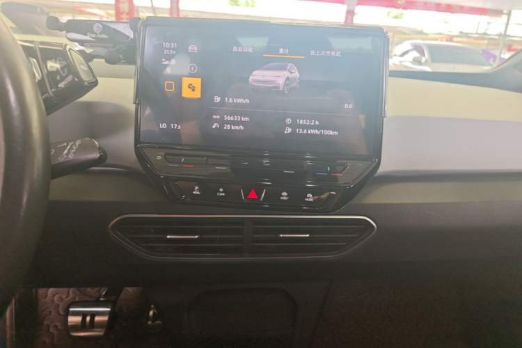 Used Volkswagen ID.3 2023 Upgraded Model Pure Intelligent Enjoyment Version Audio And AC Panel