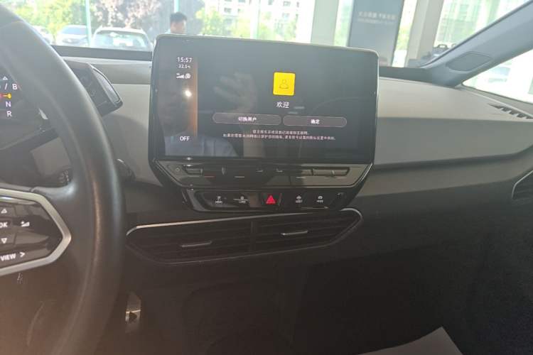 Used Volkswagen ID.3 2023 Pure Smart Edition Audio And AC Panel