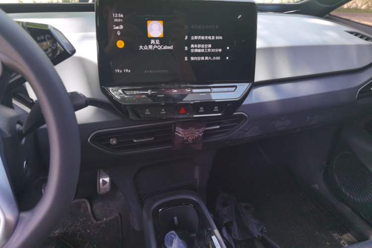 Used Volkswagen ID.3 2023 Upgraded Model Pure Intelligent Enjoyment Version Audio And AC Panel