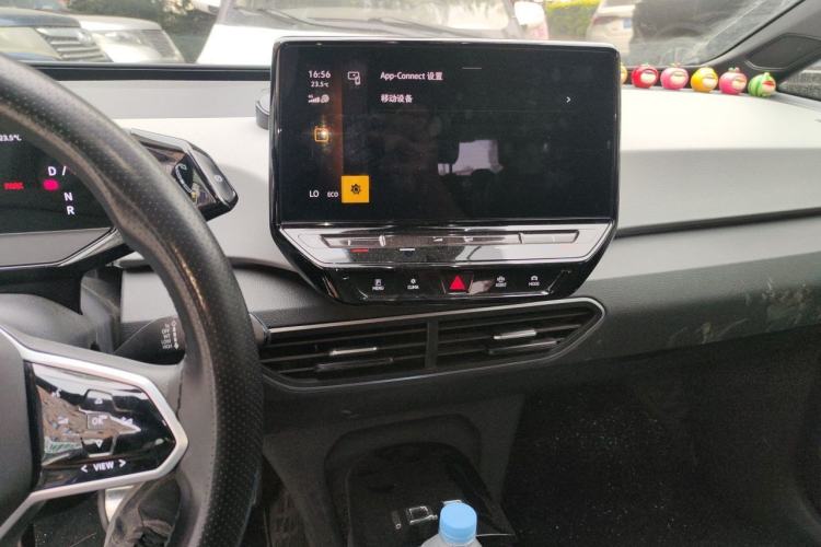 Used Volkswagen ID.3 2023 Upgraded Model Pure Intelligent Enjoyment Version Audio And AC Panel