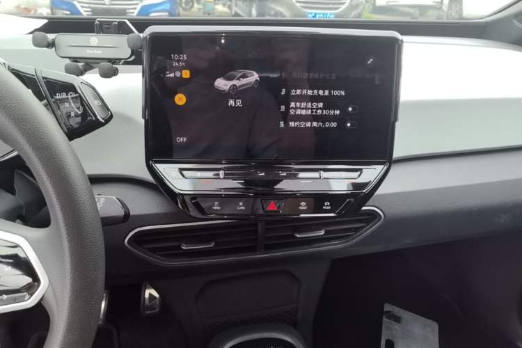 Used Volkswagen ID.3 2023 Upgraded Model Pure Intelligent Enjoyment Version Audio And AC Panel