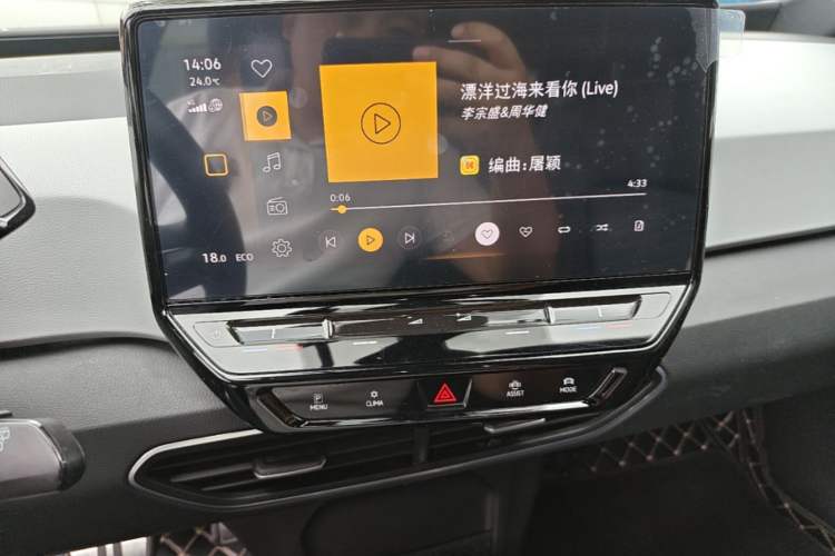 Used Volkswagen ID.3 2023 Upgraded Model Pure Intelligent Enjoyment Version Audio And AC Panel