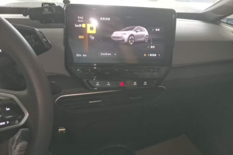 Used Volkswagen ID.3 2023 Pure Smart Edition Audio And AC Panel