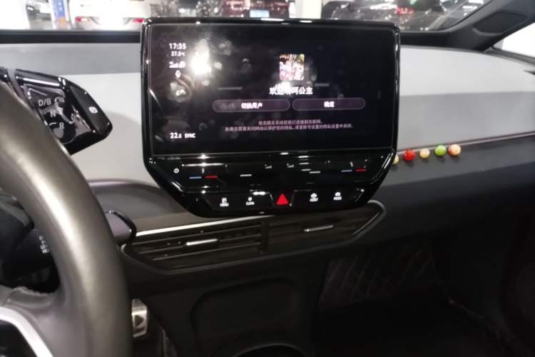 Used Volkswagen ID.3 2023 Upgraded Model Pure Intelligent Enjoyment Version Audio And AC Panel