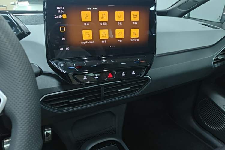 Used Volkswagen ID.3 2023 Upgraded Model Pure Intelligent Enjoyment Version Audio And AC Panel