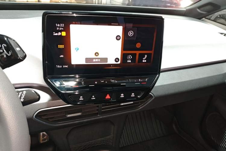 Used Volkswagen ID.3 2023 Upgraded Model Pure Intelligent Enjoyment Version Audio And AC Panel