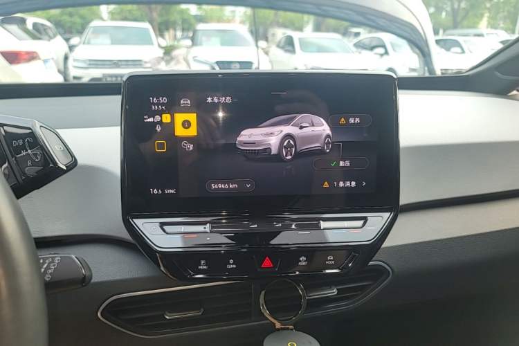 Used Volkswagen ID.3 2023 Upgraded Model Pure Intelligent Enjoyment Version Audio And AC Panel