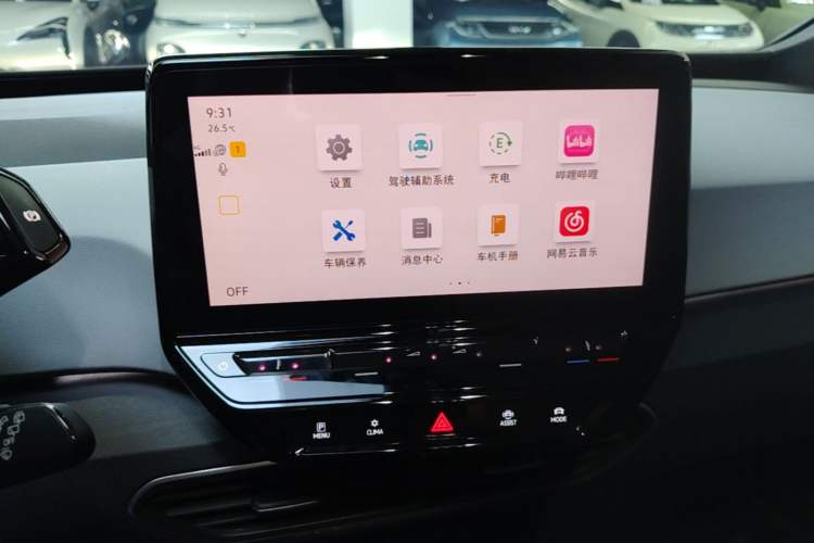 Used Volkswagen ID.3 2023 Upgraded Model Pure Intelligent Enjoyment Version Audio And AC Panel