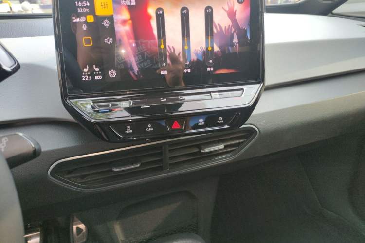 Used Volkswagen ID.3 2023 Upgraded Version Smart Intelligence Edition Audio And AC Panel