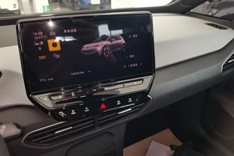 Used Volkswagen ID.3 2023 Upgraded Model Pure Intelligent Enjoyment Version Audio And AC Panel