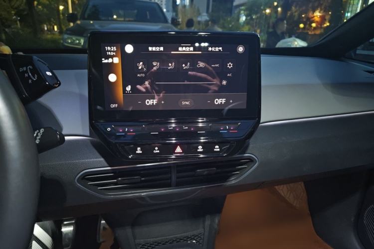 Used Volkswagen ID.3 2023 Pure Smart Edition Audio And AC Panel