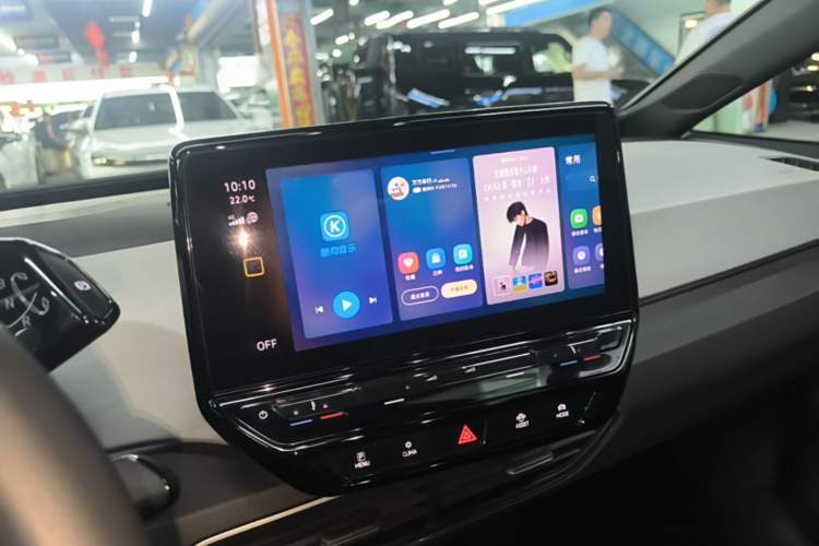 Used Volkswagen ID.3 2023 Pure Smart Edition Audio And AC Panel