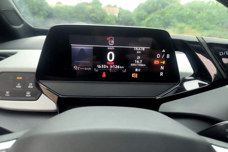 Used Volkswagen ID.3 2023 Pure Smart Edition Audio And AC Panel