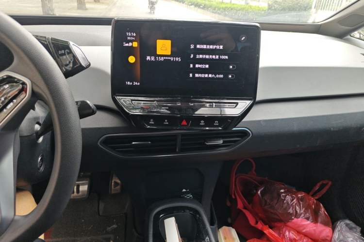 Used Volkswagen ID.3 2023 Pure Smart Edition Audio And AC Panel