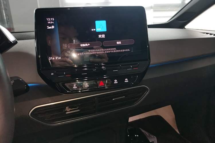 Used Volkswagen ID.3 2023 Upgraded Model Pure Intelligent Enjoyment Version Audio And AC Panel