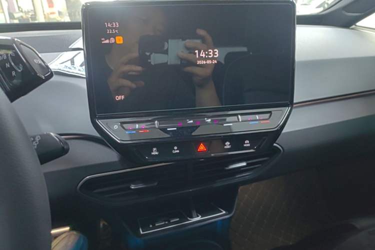 Used Volkswagen ID.3 2023 Upgraded Model Pure Intelligent Enjoyment Version Audio And AC Panel