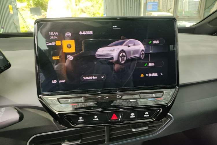Used Volkswagen ID.3 2023 Upgraded Model Pure Intelligent Enjoyment Version Audio And AC Panel